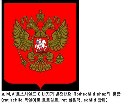 베일에 가려져있는 현존하는 지구 인류 최고의 부자........jpg | 인스티즈