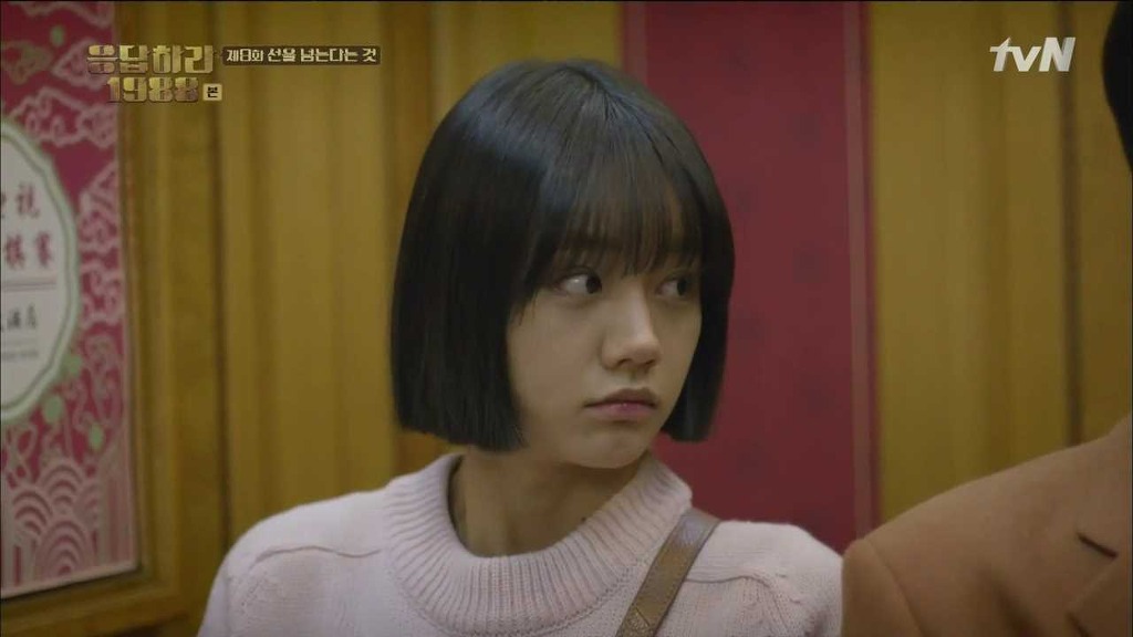 [응답하라1988] 속 깊은 덕선이를 사랑하게 만든 중국 에피.jpg | 인스티즈