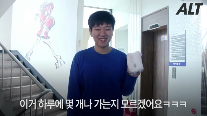 남자가 생리대를 차보았다 | 인스티즈