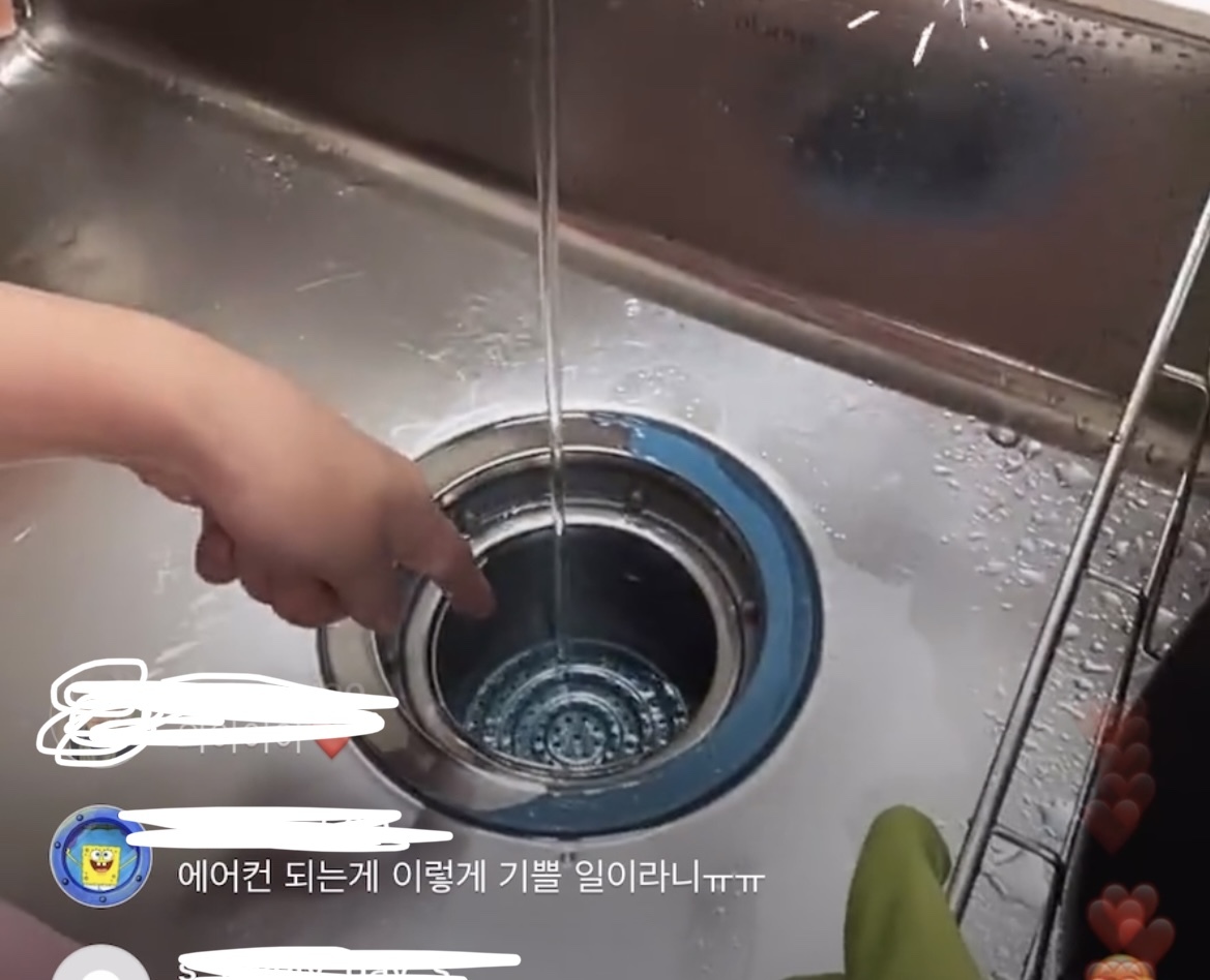 생각보다 더 심각한 유트루 인테리어 하자 | 인스티즈