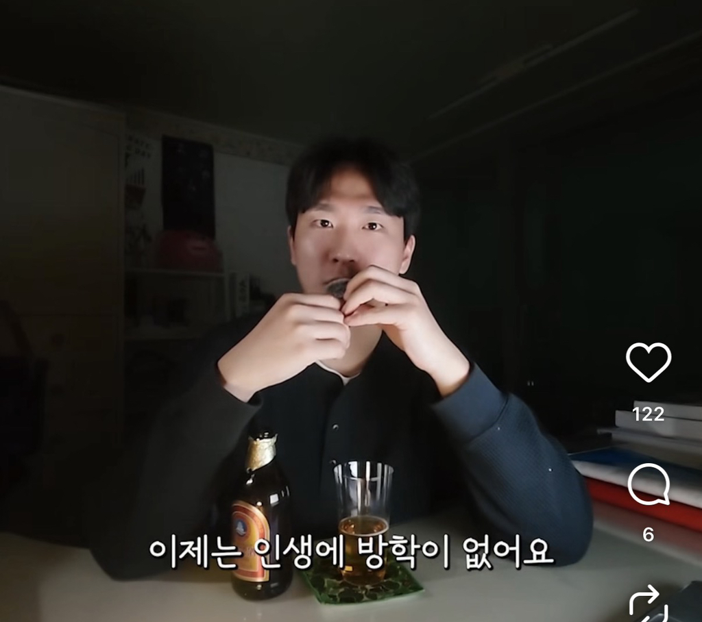 26년도 기준 01년생 입사 빠르다 vs 느리다 | 인스티즈