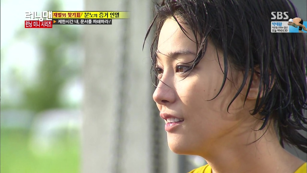 유인영 인생헤어스타일 숏컷.jpg | 인스티즈