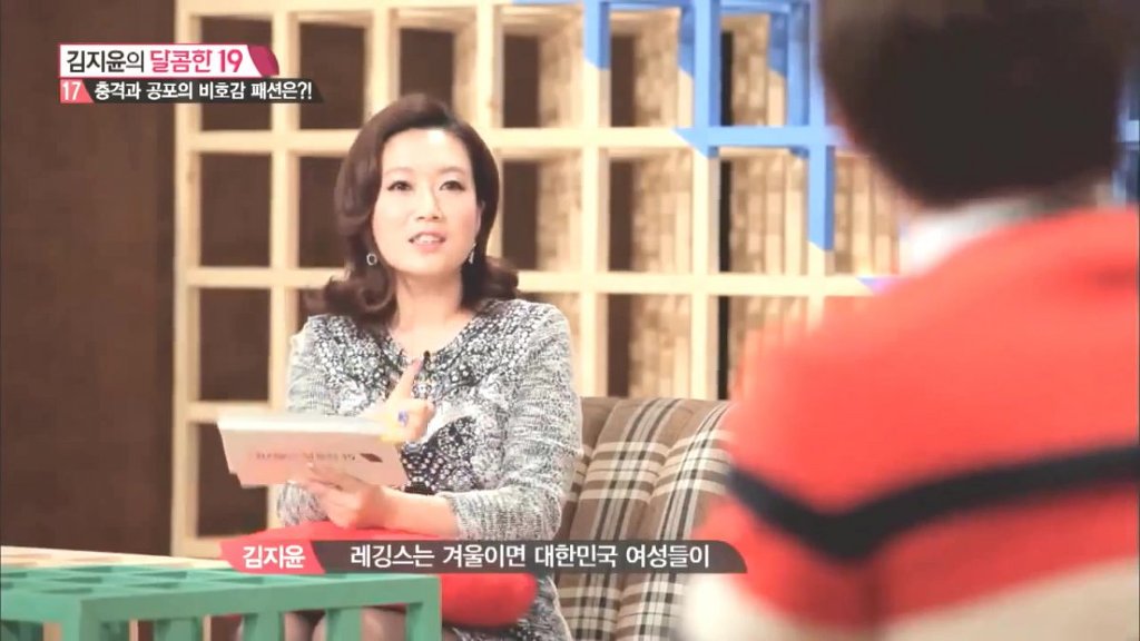 남자들이 싫어하는 여자 특징.jpg | 인스티즈