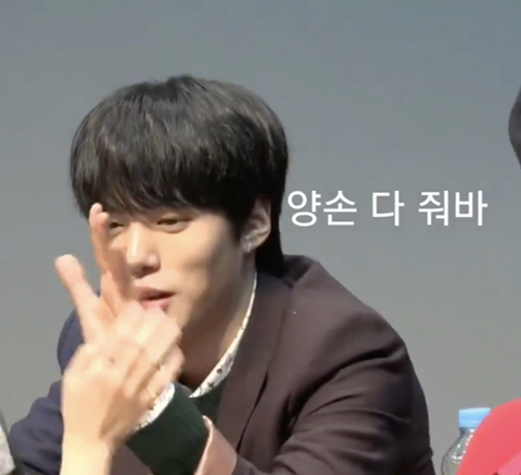 자기들이 꼬셨으면서 나랑 안사궈주는 아이돌 예의없다 | 인스티즈