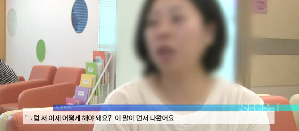 20여 년 동안 3교대 근무를 했던 44살 간호사의 몸 상태 | 인스티즈