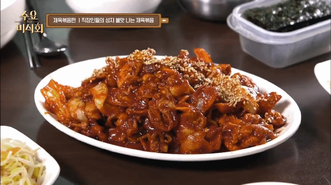 둘중 하나는 평생 못먹는다면? | 인스티즈