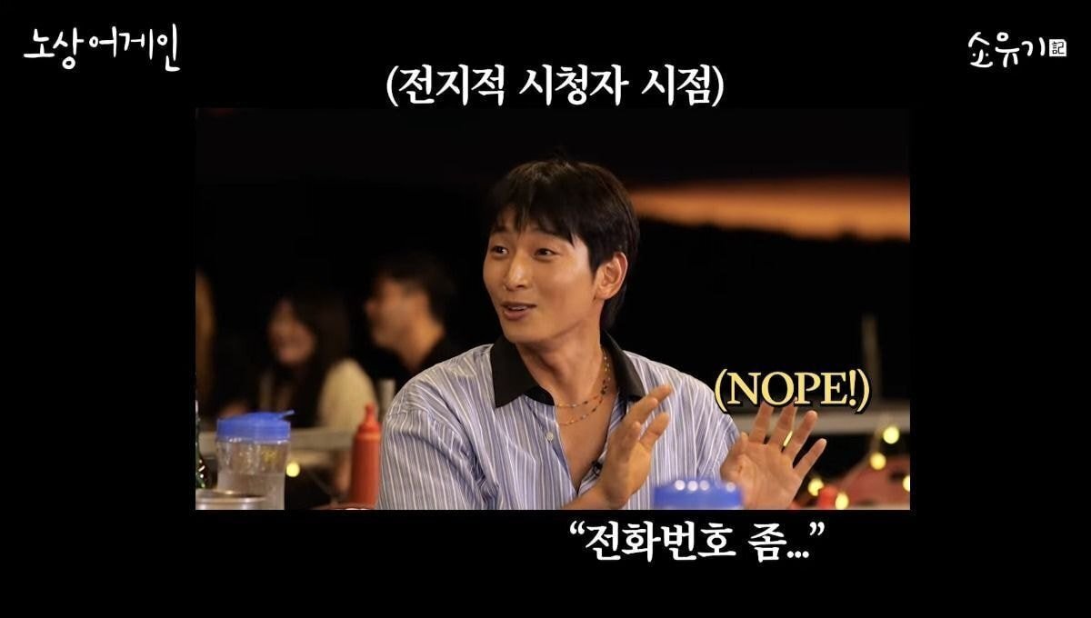 이제는 말할수 있다 동물의 왕국이라는 아육대의 진실 | 인스티즈