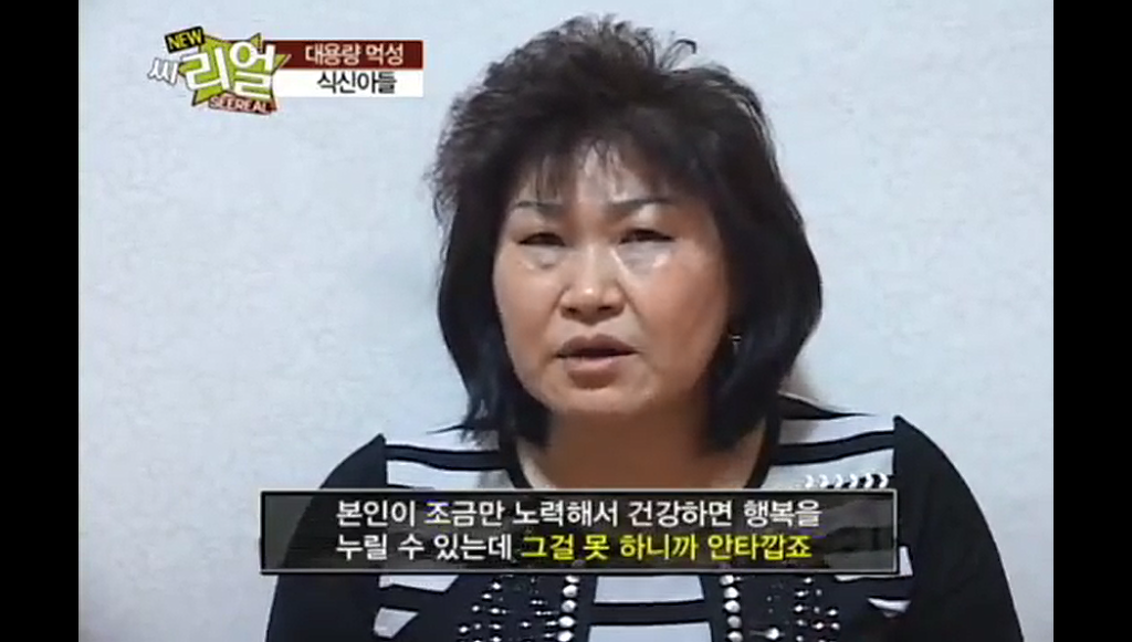 "라면끓여주세요 현기증 난단말이에요"로 유명한 갓형욱씨 근황 | 인스티즈