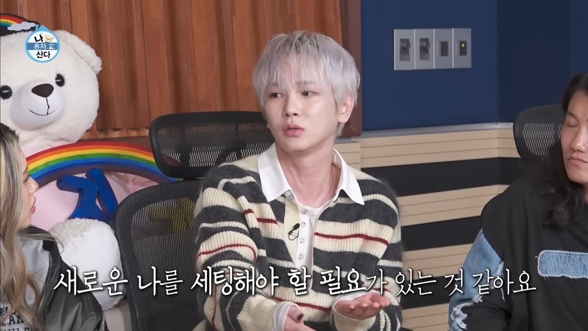 이번주 나혼자산다에서 인상 깊었다는 말 많은 샤이니 키 발언.jpg | 인스티즈