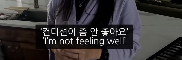 며느리를 대하는 미국인들의 보편적 정서 | 인스티즈