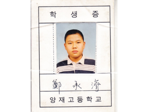 보면 자동 음성지원 되는 인강 강사들의 말말말 (이기상 한석원 현우진 정승제) | 인스티즈