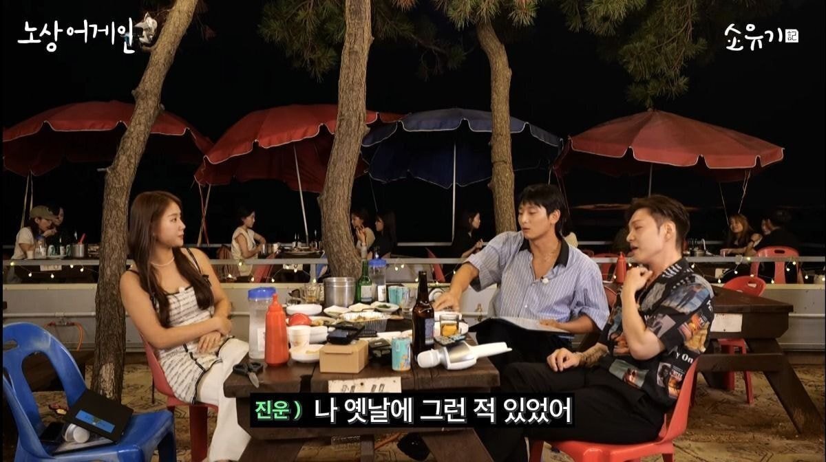 이제는 말할수 있다 동물의 왕국이라는 아육대의 진실 | 인스티즈