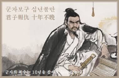 [♡] 내연녀랑 옆집 놀러갔는데 와이프 아니라고 개무시 당했어 어떻게 복수해? ㅠ | 인스티즈