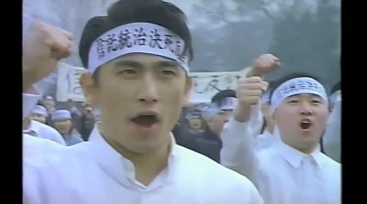 고전영화 알바트로스(1996) | 인스티즈