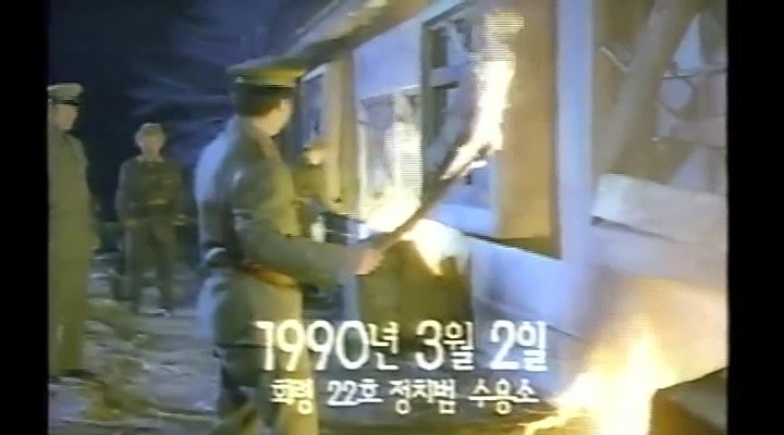 고전영화 알바트로스(1996) | 인스티즈