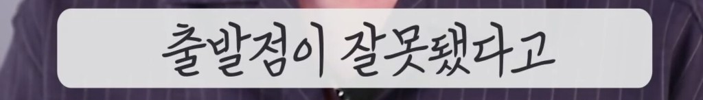 화장하는 남자들의 비애 | 인스티즈