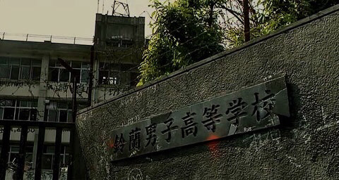 [영화] 보고나면 레알 전투력 상승하는 일본 영화'크로우즈제로1,2' | 인스티즈