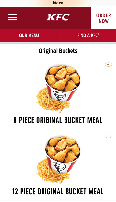 대한민국 kfc만의 특징 중 하나 | 인스티즈