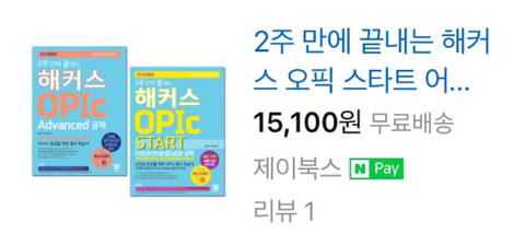 커뮤에서 쉽다고 하는 자격증 모음 | 인스티즈