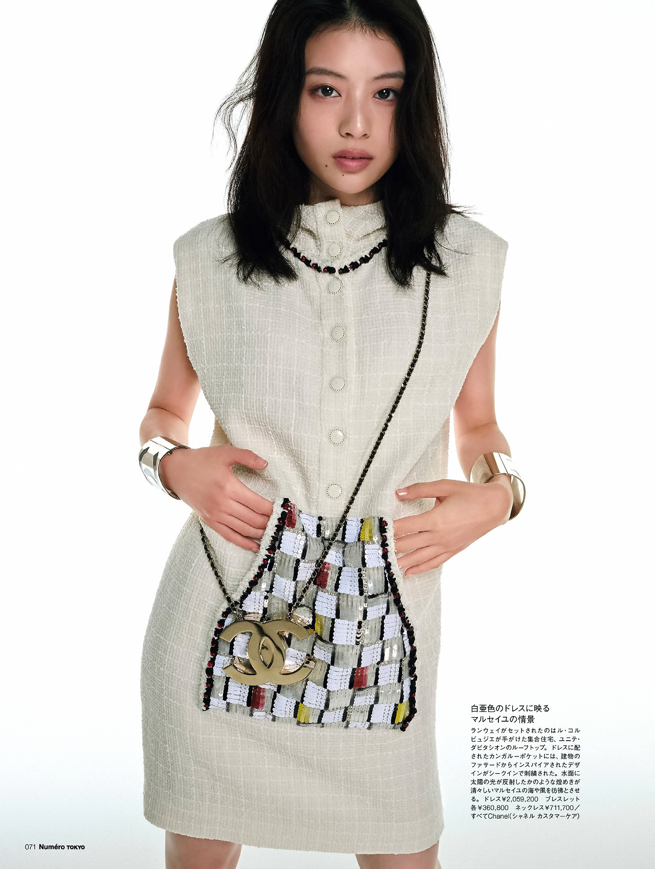 최근 샤넬픽이라는 한국 vs 일본 여배우 | 인스티즈