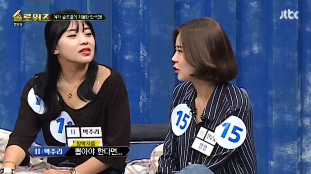 여자들 무리에서 왕따가 생기는 과정.jpg | 인스티즈