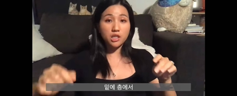 일본 수학여행에서 있었던 소름끼치는 실화 + 더 소름돋는 유튜브 댓글 | 인스티즈