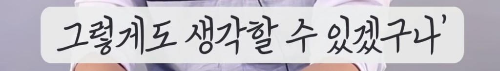 화장하는 남자들의 비애 | 인스티즈