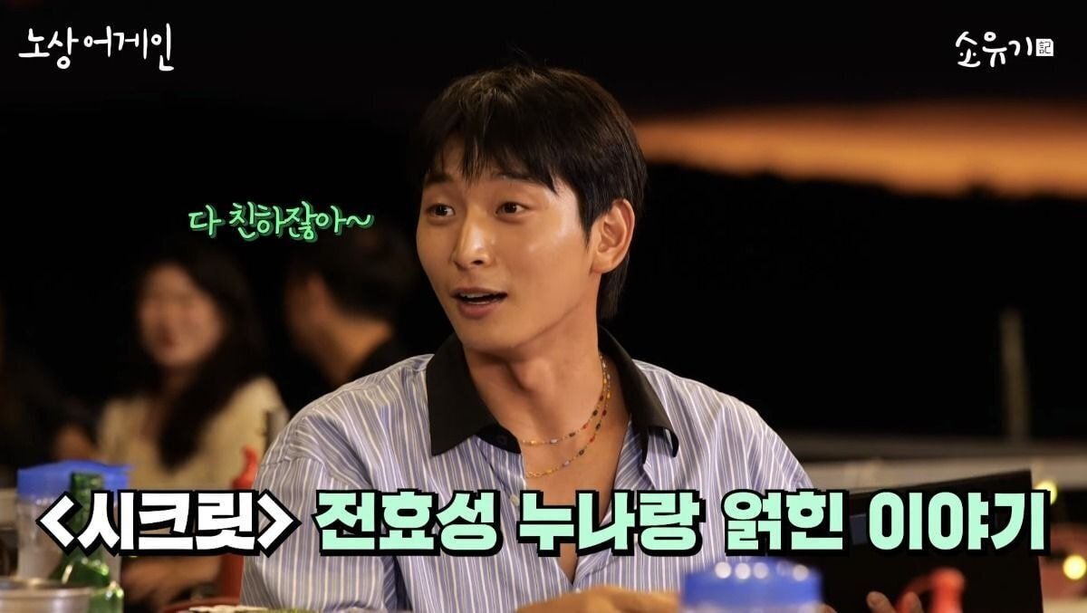 이제는 말할수 있다 동물의 왕국이라는 아육대의 진실 | 인스티즈