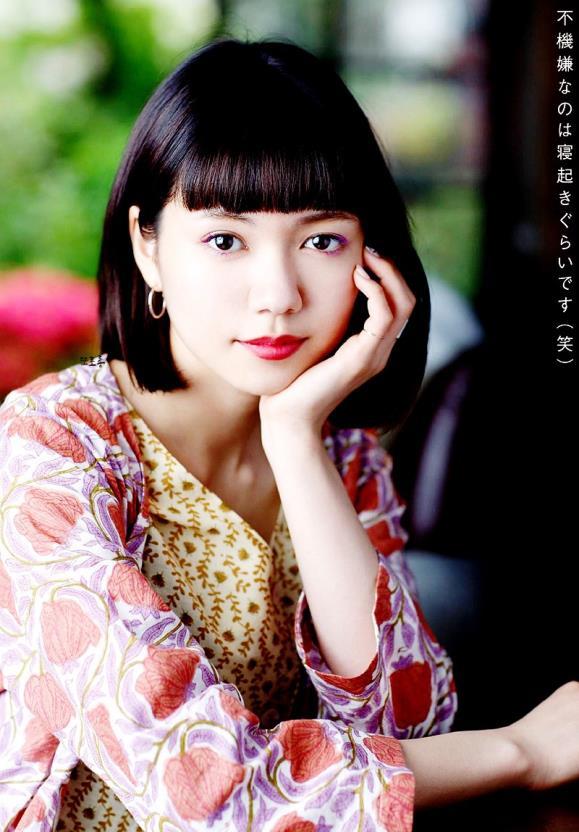 미야자키아오이 닮았다고 듣는 일본 여배우 | 인스티즈