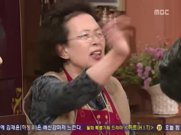 [거침없이하이킥] 다 바꿔버리는 문희 ㅋㅋㅋㅋㅋㅋㅋ.jpg | 인스티즈