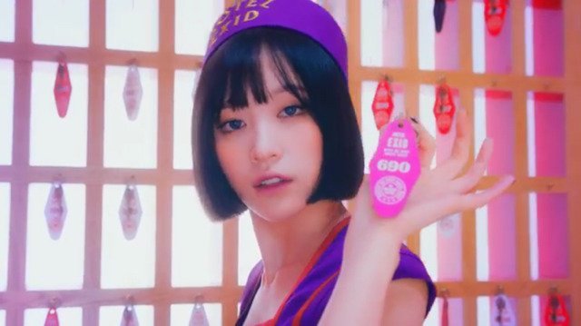 노림수가 대놓고 많은 EXID 신곡 뮤비.JPG | 인스티즈