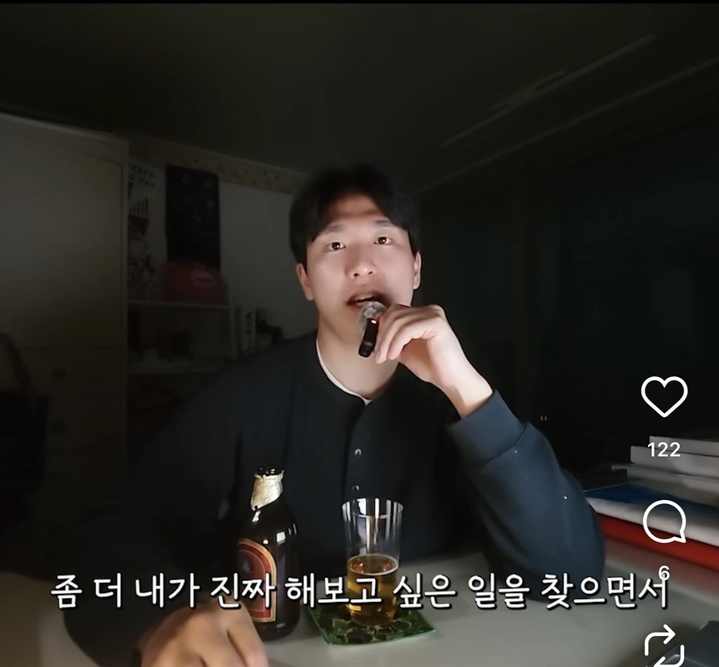 26년도 기준 01년생 입사 빠르다 vs 느리다 | 인스티즈