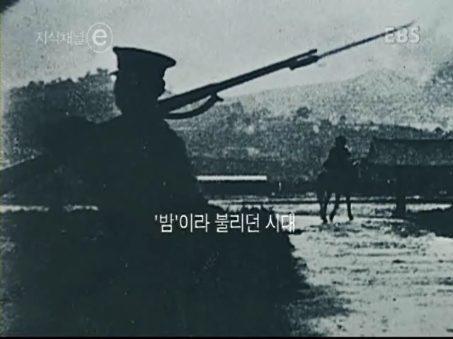 광복6개월을 남기고 별이 된 시인 "윤동주" | 인스티즈