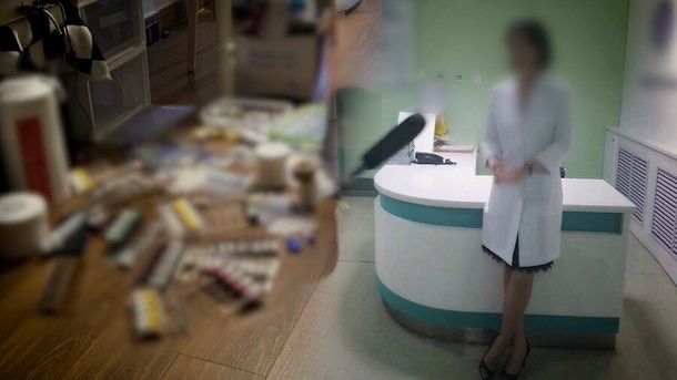 주사이모, 굉장히 센캐였다…'그알'에 경고장까지 "'꽈추형' 인터뷰 오해…법적 대응"[전문] | 인스티즈