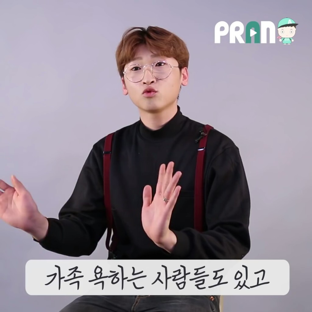 화장하는 남자들의 비애 | 인스티즈