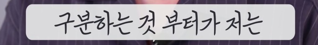 화장하는 남자들의 비애 | 인스티즈