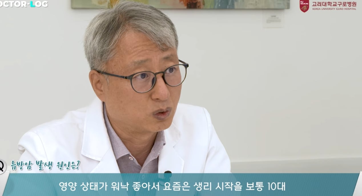 매달 똑같이 유방도 생리를 해요.jpg | 인스티즈