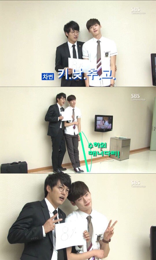 남자 연예인 매너다리 모음.jpg | 인스티즈