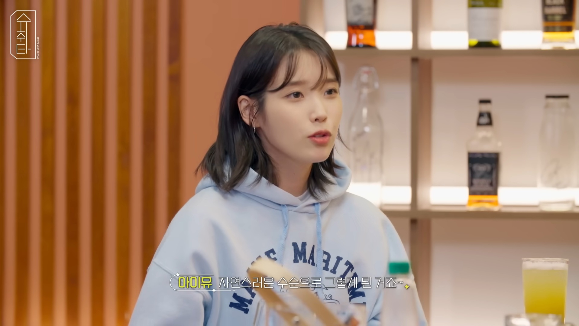 원래 방탄 슈가와 콜라보 하려던 게 아니었던 아이유 (feat. 에잇 작업 비화) | 인스티즈