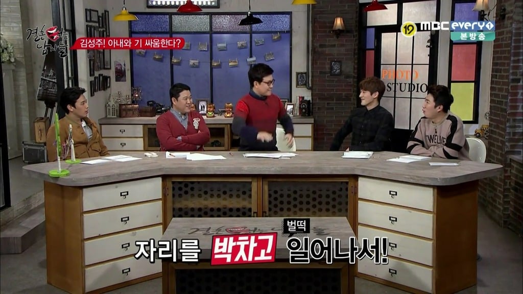 남편한테 회초리로 종아리 맞은 아내 | 인스티즈