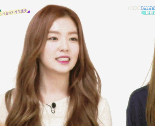 아이린 사진 움짤 모음 | 인스티즈