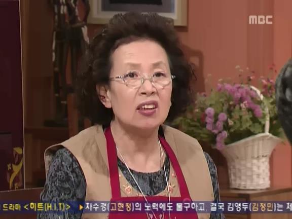 [거침없이하이킥] 다 바꿔버리는 문희 ㅋㅋㅋㅋㅋㅋㅋ.jpg | 인스티즈