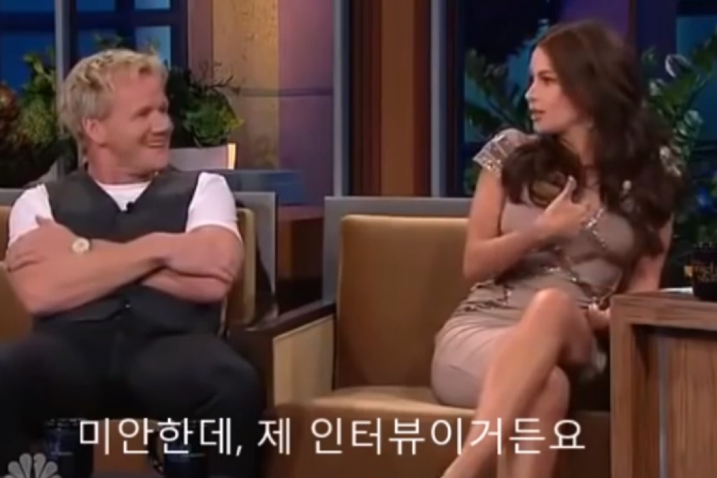 고든램지가 소피아 베르가라한테 토크쇼에서 한 행동들 .jpg | 인스티즈