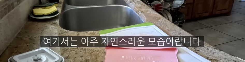 며느리를 대하는 미국인들의 보편적 정서 | 인스티즈