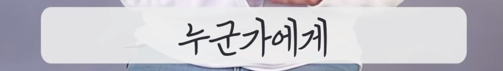 화장하는 남자들의 비애 | 인스티즈