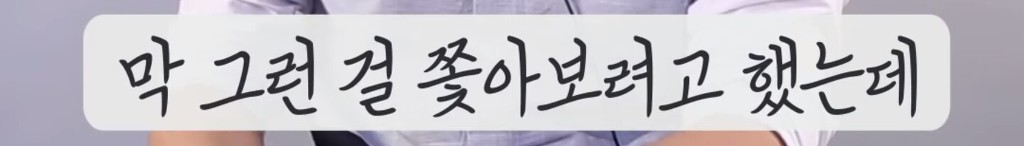 화장하는 남자들의 비애 | 인스티즈