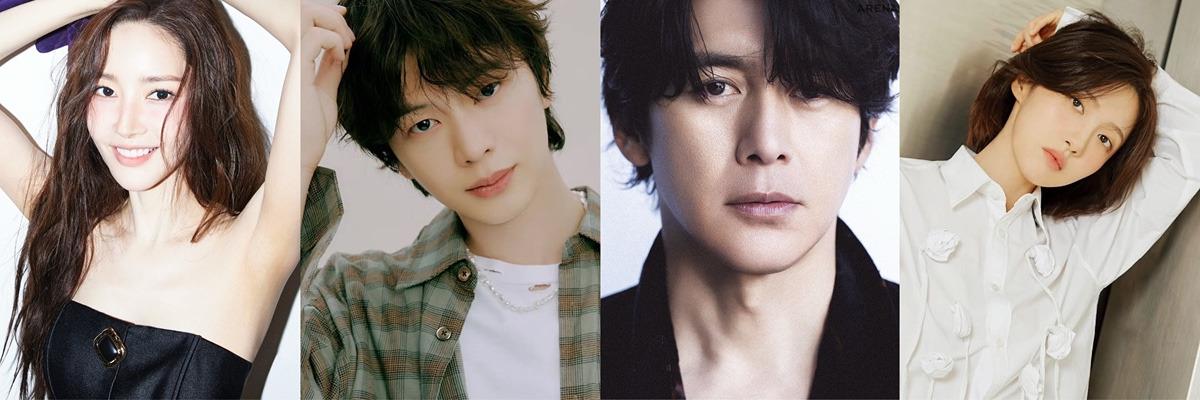 최근 캐스팅 뜬 드라마들 정리글.txt | 인스티즈