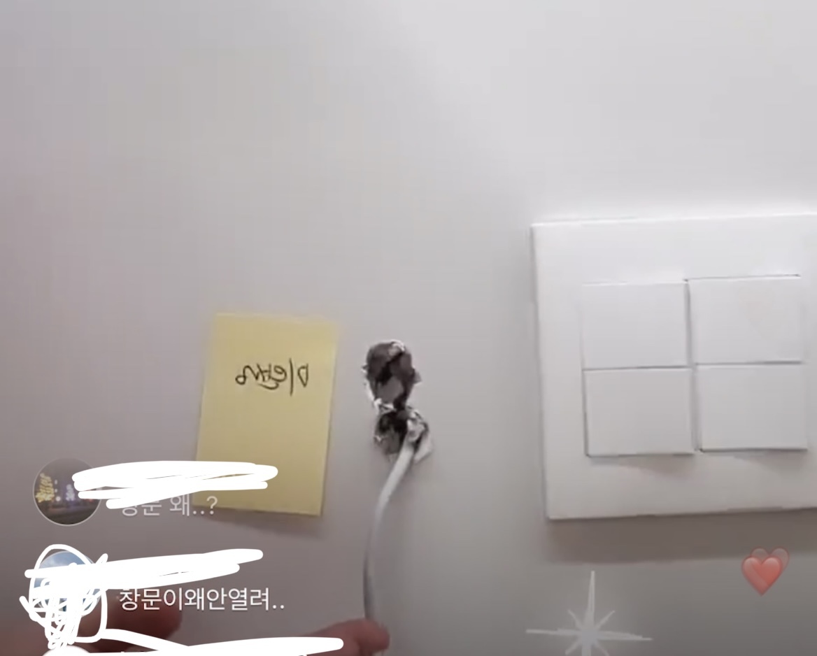 생각보다 더 심각한 유트루 인테리어 하자 | 인스티즈