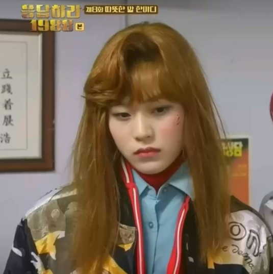 응팔 노을이 여자친구 | 인스티즈
