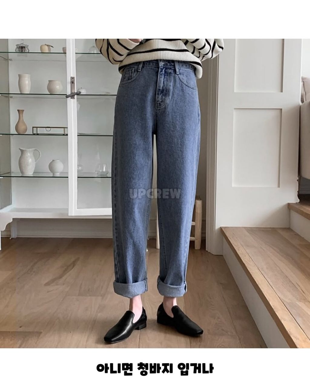 라떼 개강룩과 요즘 개강룩 | 인스티즈